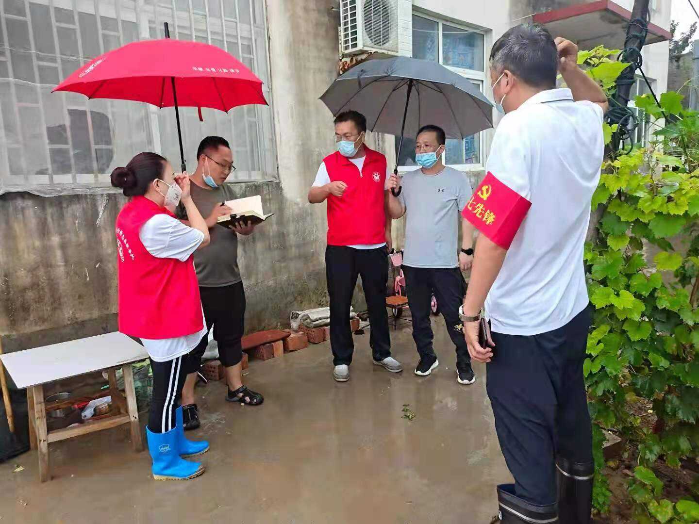 微信图片_20210822212903.jpg 微信图片_20210822212903.jpg