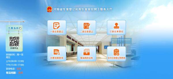 微信图片_20210831091315.jpg