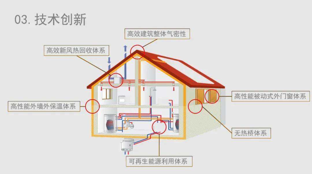 微信图片_20211022152036.jpg