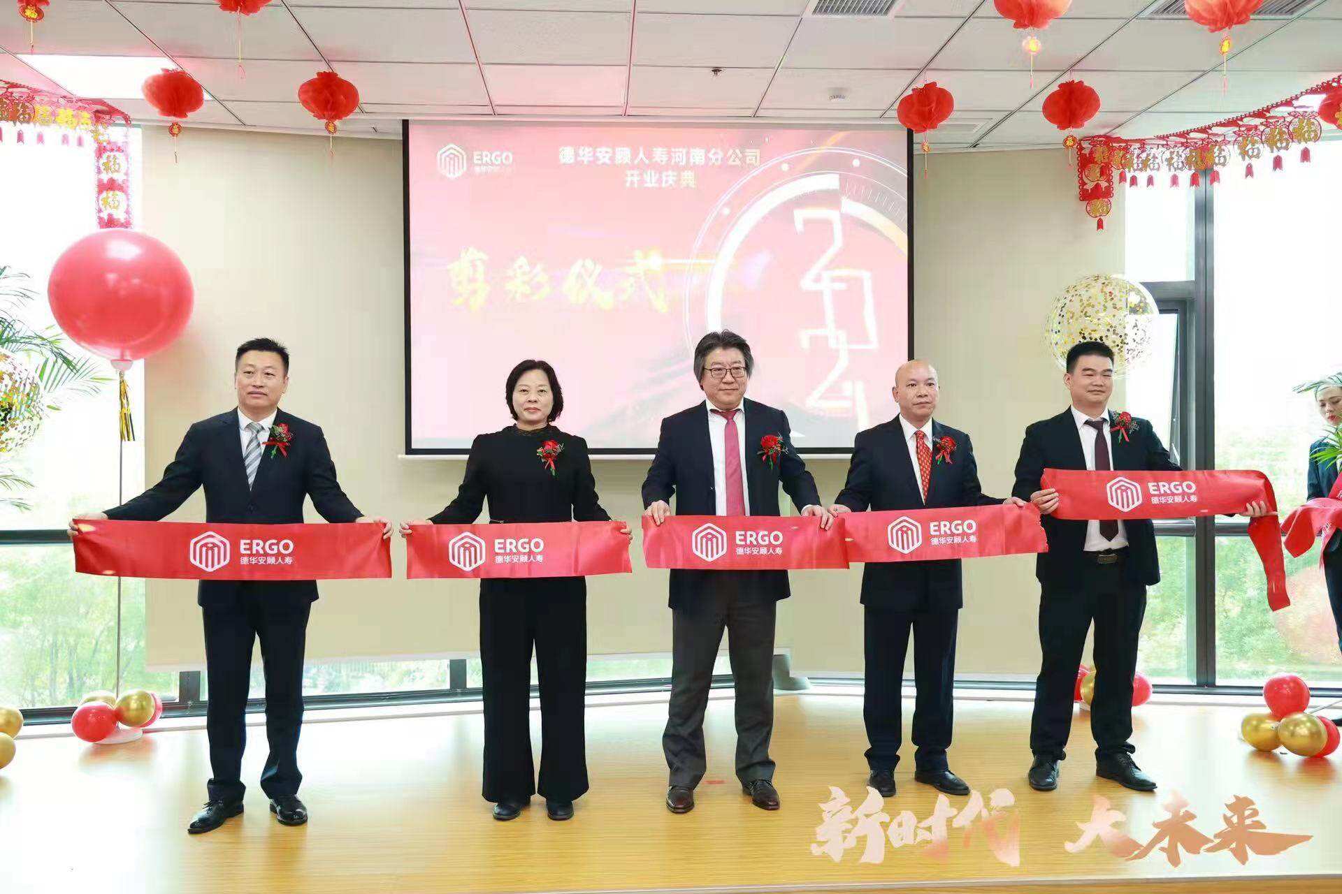 微信图片_20211028131145.jpg