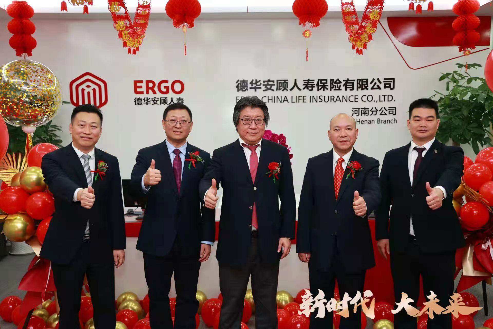 微信图片_20211028131140.jpg