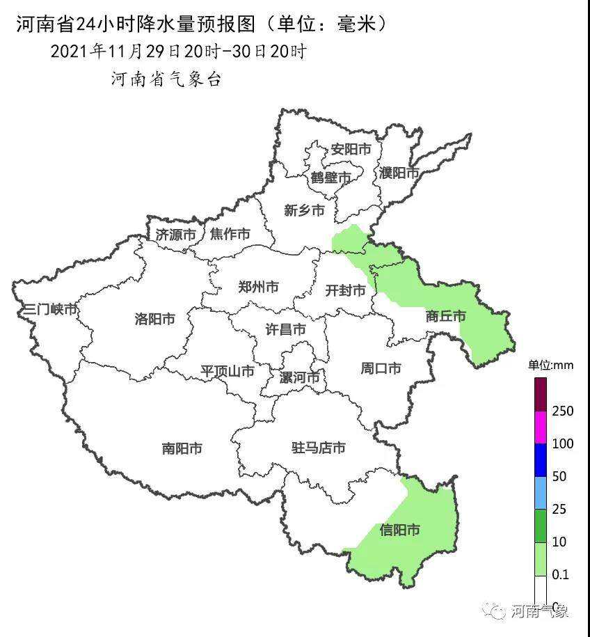 微信图片_20211129112626.jpg