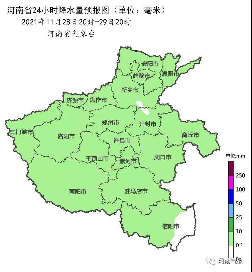 微信图片_20211129112623.jpg