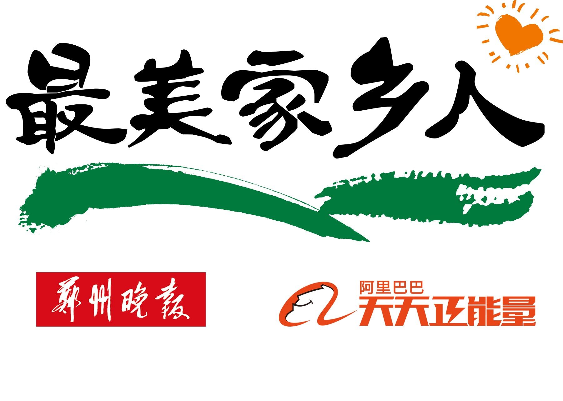 微信图片_20210914104131.jpg