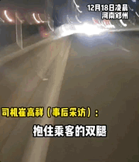 微信图片_20211223090445.gif