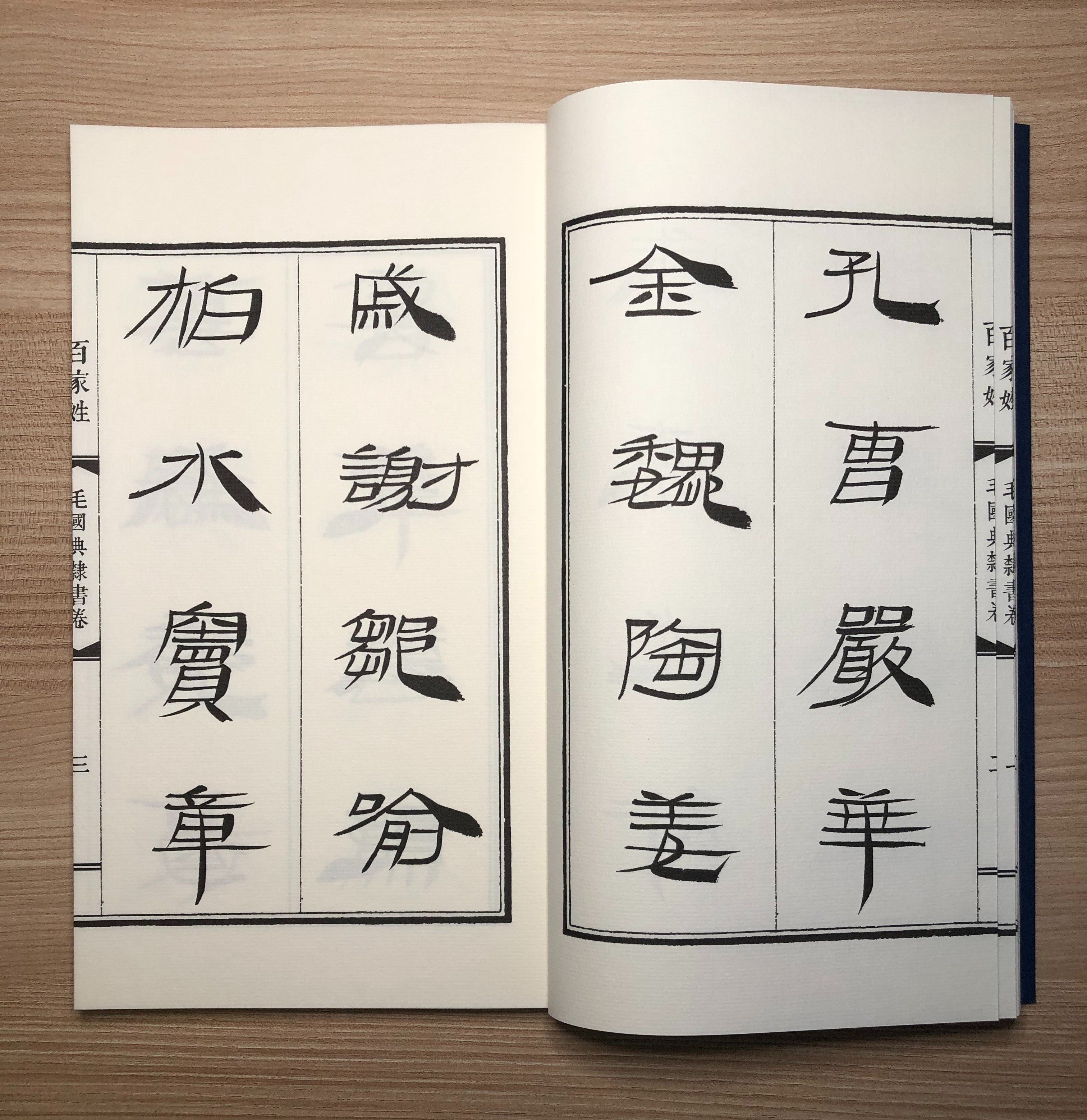 微信图片_20220523213855.jpg 微信图片_20220523213855.jpg