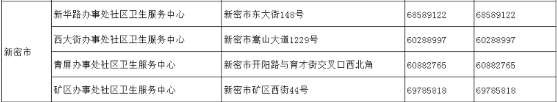 12.png