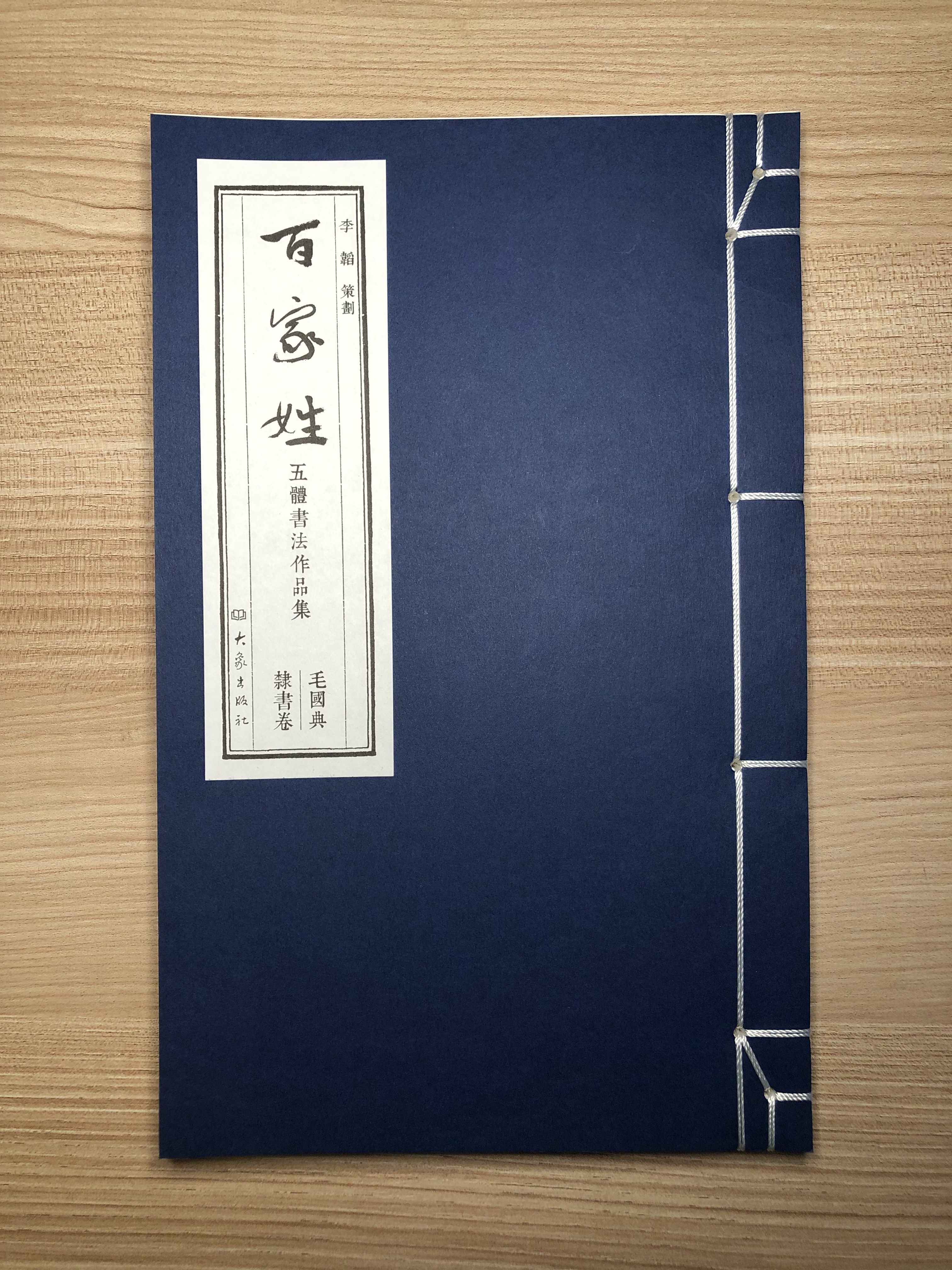 微信图片_20220523213840.jpg 微信图片_20220523213840.jpg