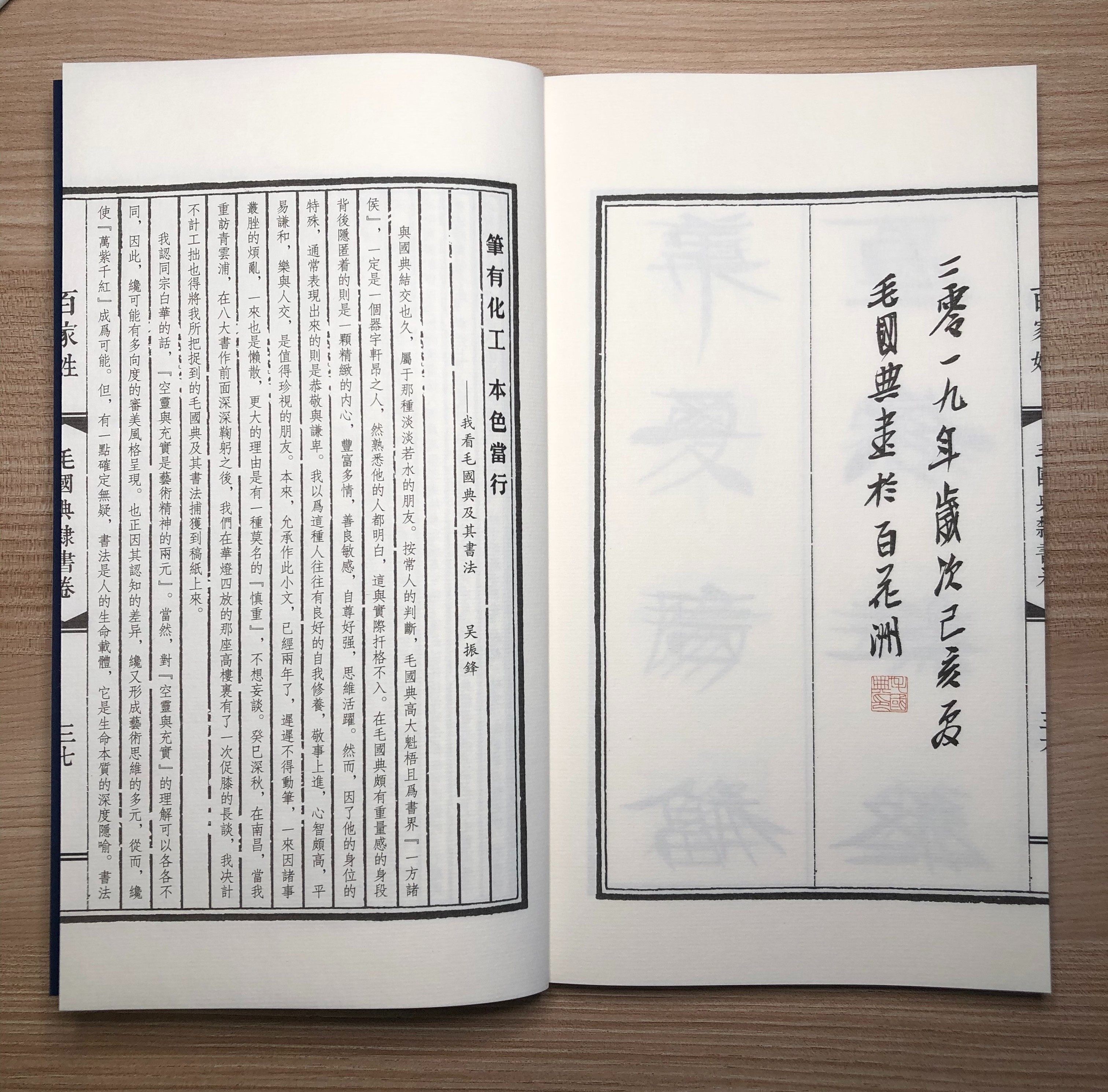 微信图片_20220523213905.jpg