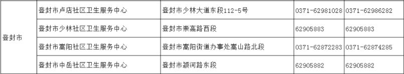 16.png