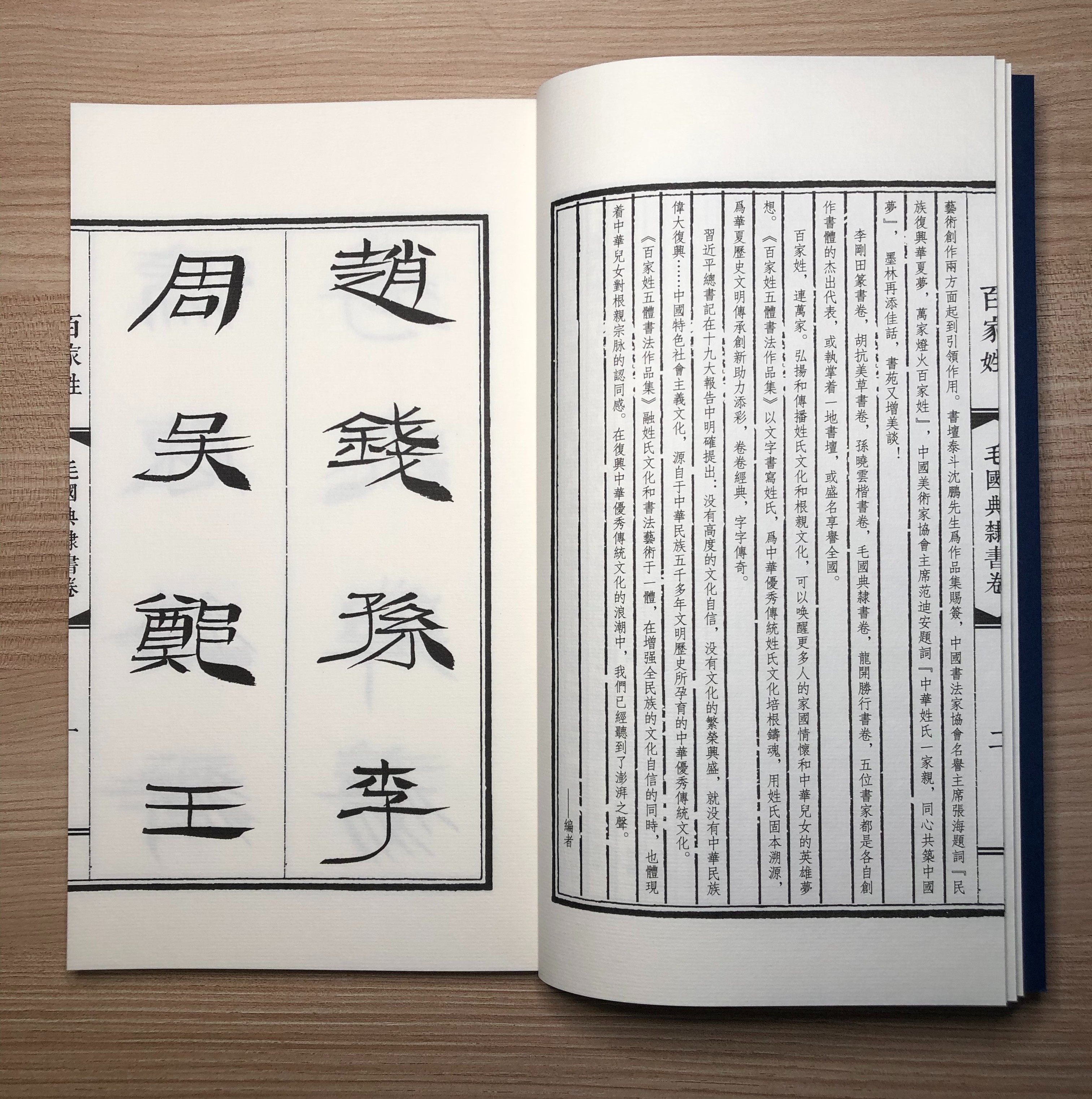 微信图片_20220523213847.jpg 微信图片_20220523213847.jpg