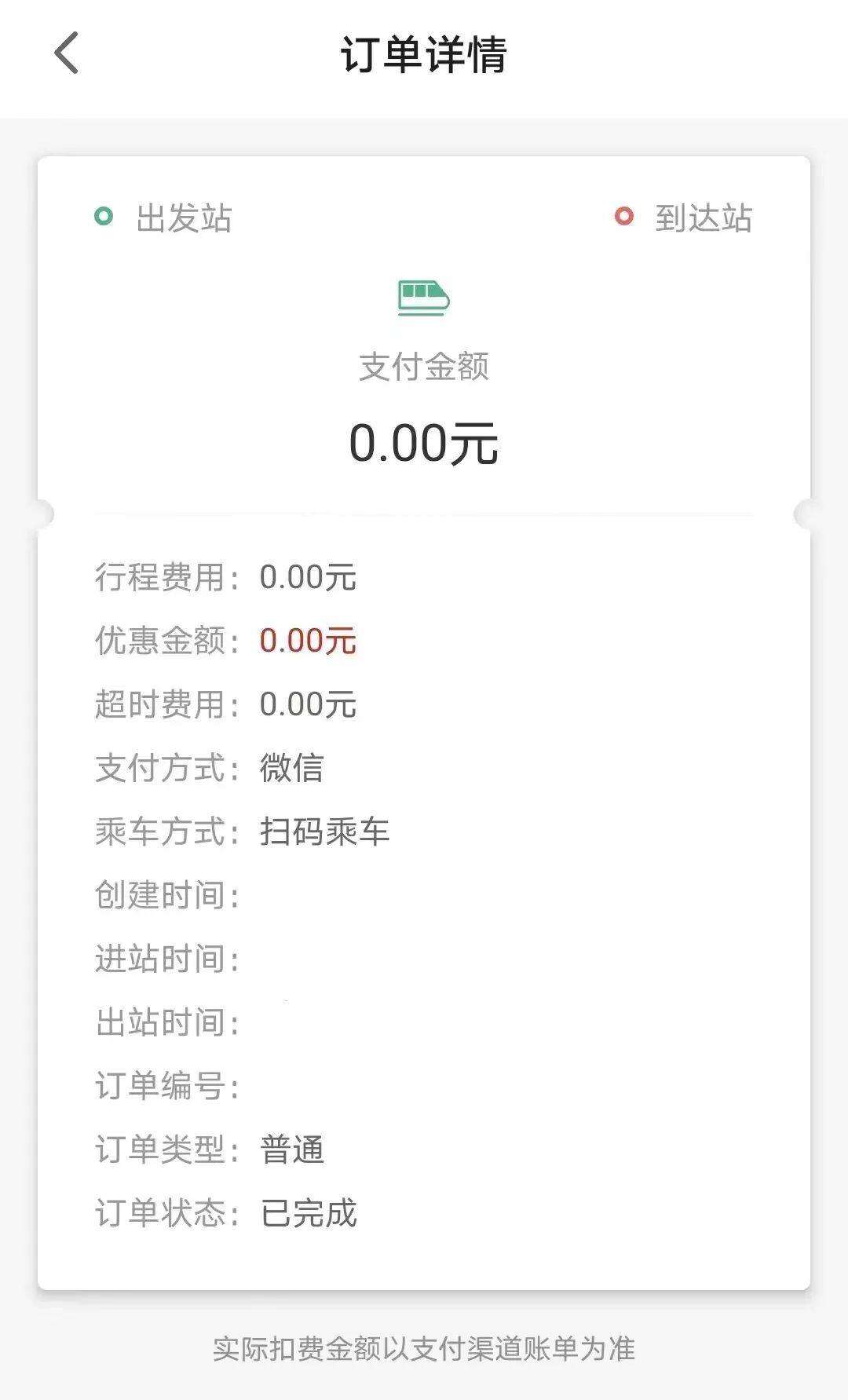 微信图片_20220616154851.jpg
