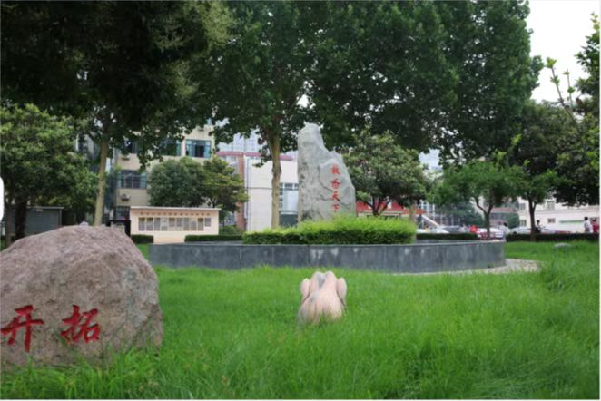 微信图片_20220705101900.png