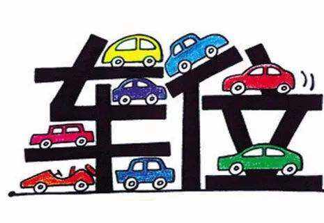 微信图片_20220815104719.jpg 微信图片_20220815104719.jpg