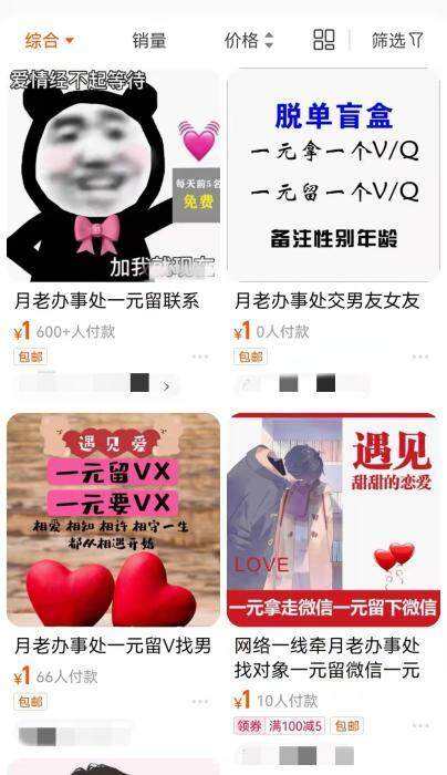 微信图片_20220817073314.jpg 微信图片_20220817073314.jpg