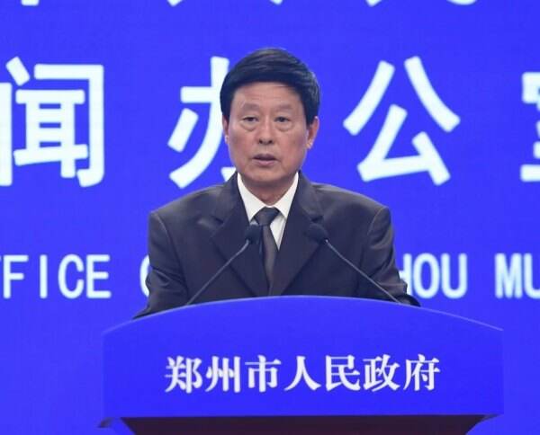 微信图片_20220816104246.jpg 微信图片_20220816104246.jpg