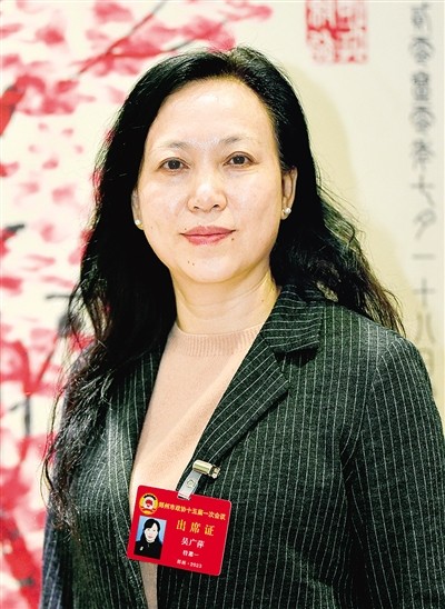 吴广萍.jpg 吴广萍.jpg