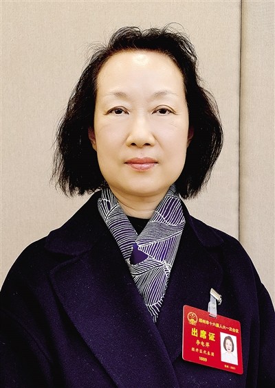李电萍.jpg 李电萍.jpg