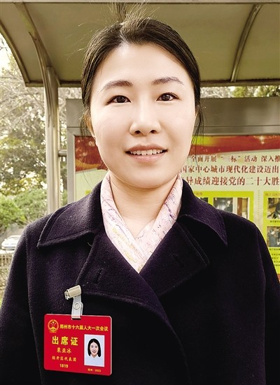 栗亚冰.jpg 栗亚冰.jpg