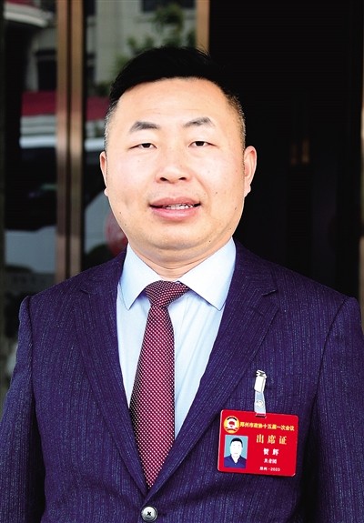 贺辉.jpg 贺辉.jpg