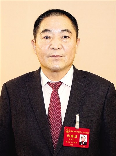 周云祥.jpg 周云祥.jpg