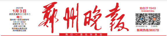 301032ba484f4bd595a7c752e7632363.png 301032ba484f4bd595a7c752e7632363.png