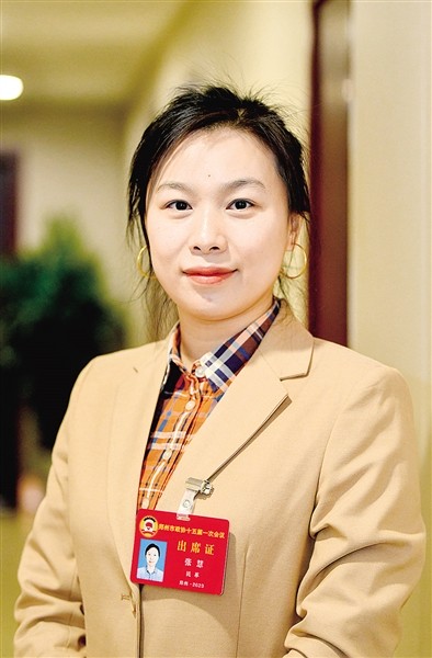 张慧.jpg 张慧.jpg