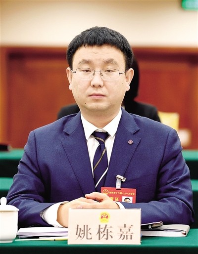 姚栋嘉.jpg 姚栋嘉.jpg