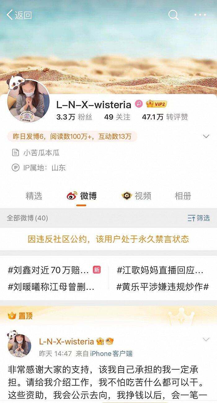 微信图片_20230104130346.jpg