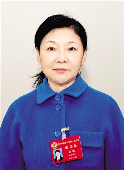 徐滟.jpg 徐滟.jpg