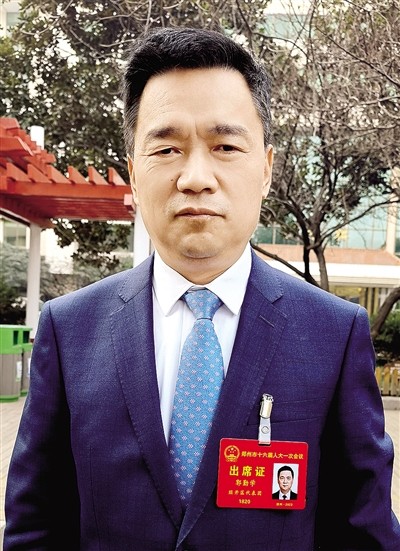 郭勤学.jpg 郭勤学.jpg