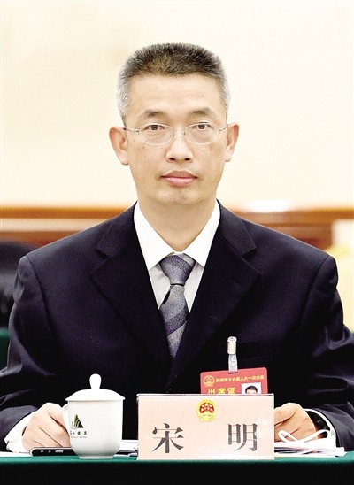 宋明.jpg