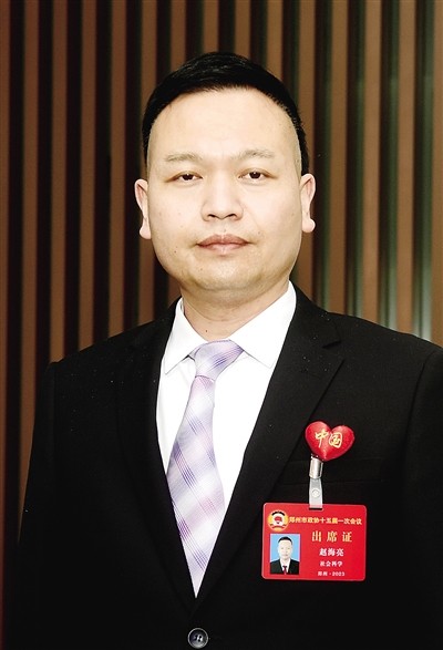 赵海亮.jpg 赵海亮.jpg