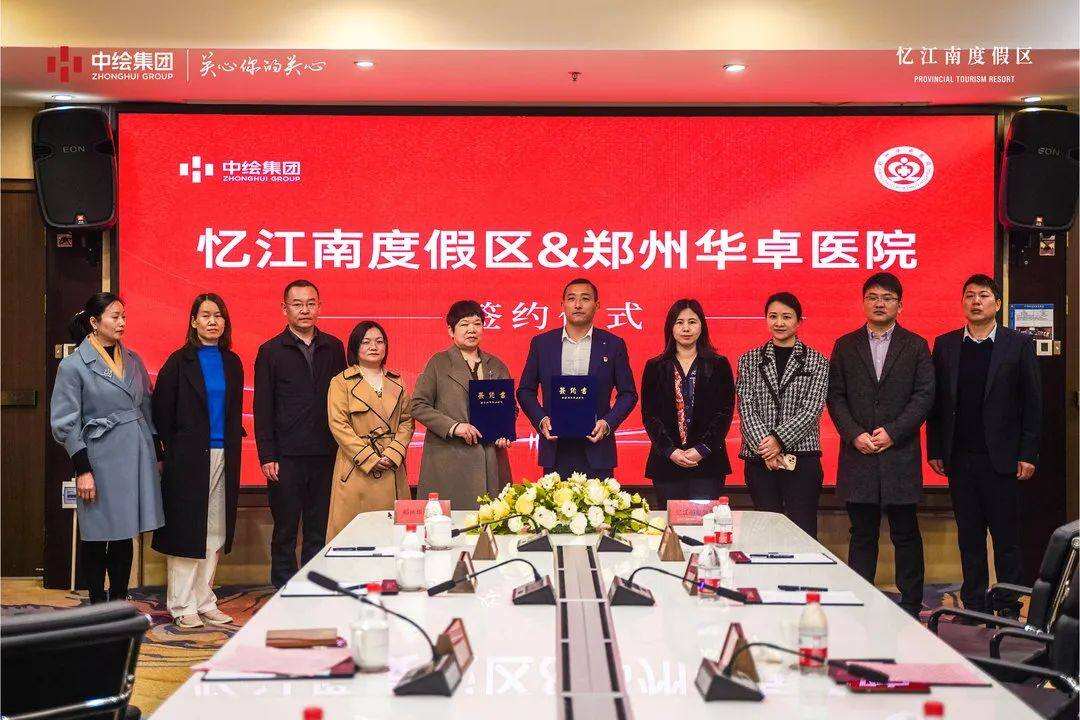 微信图片_20230301230343.jpg