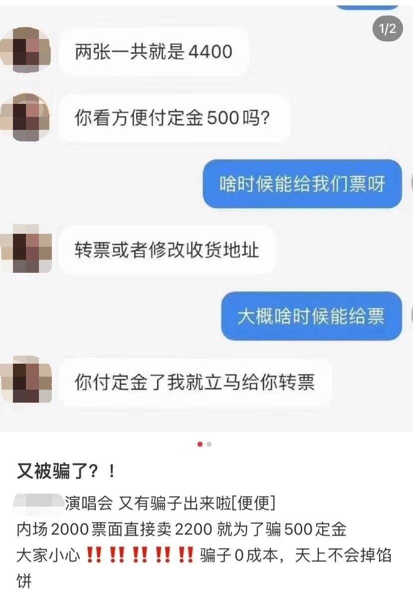 微信图片_20230303072248.jpg 微信图片_20230303072248.jpg
