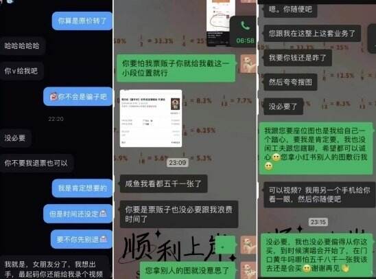微信图片_20230303072254.jpg 微信图片_20230303072254.jpg