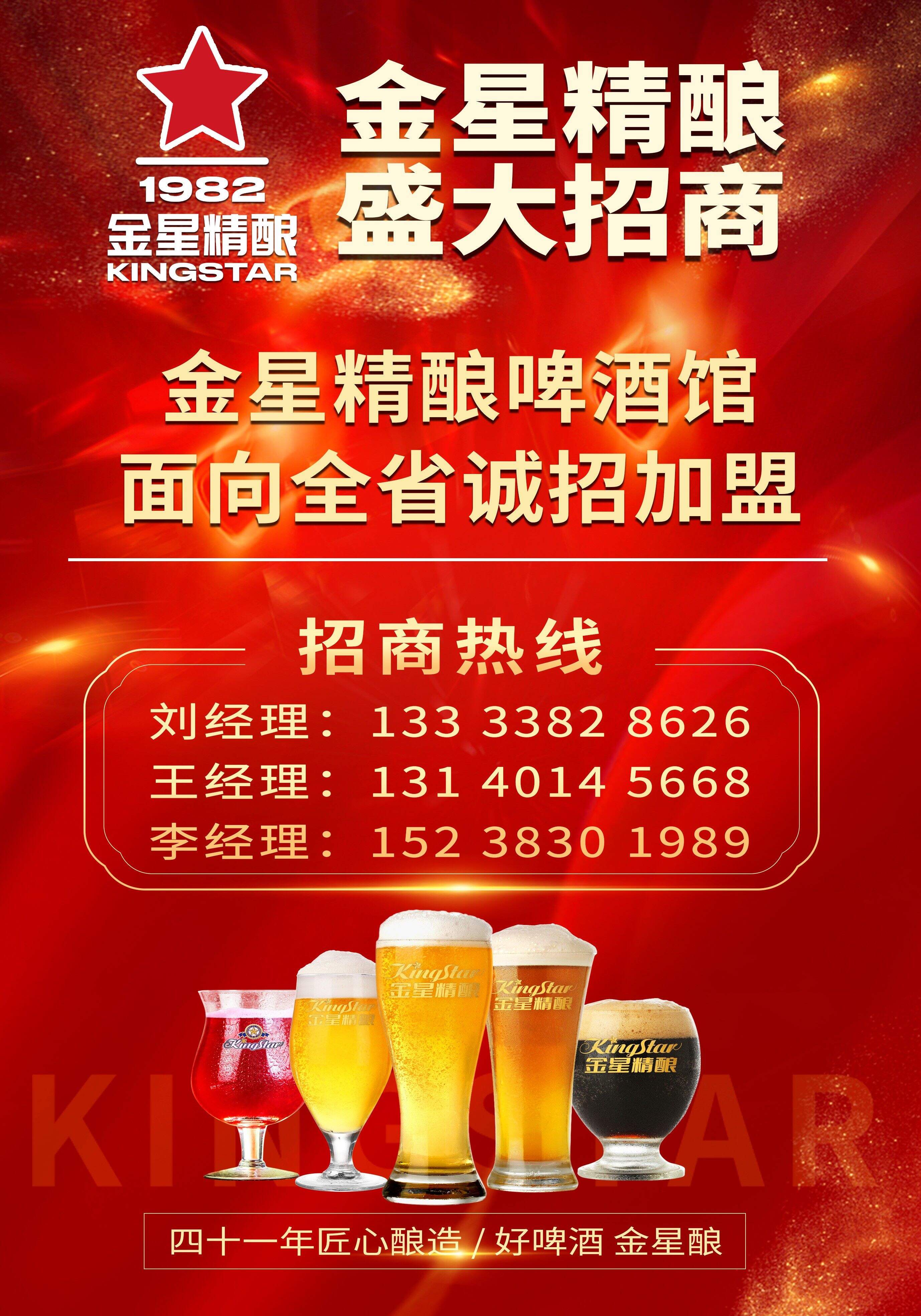 微信图片_20230327103356.jpg