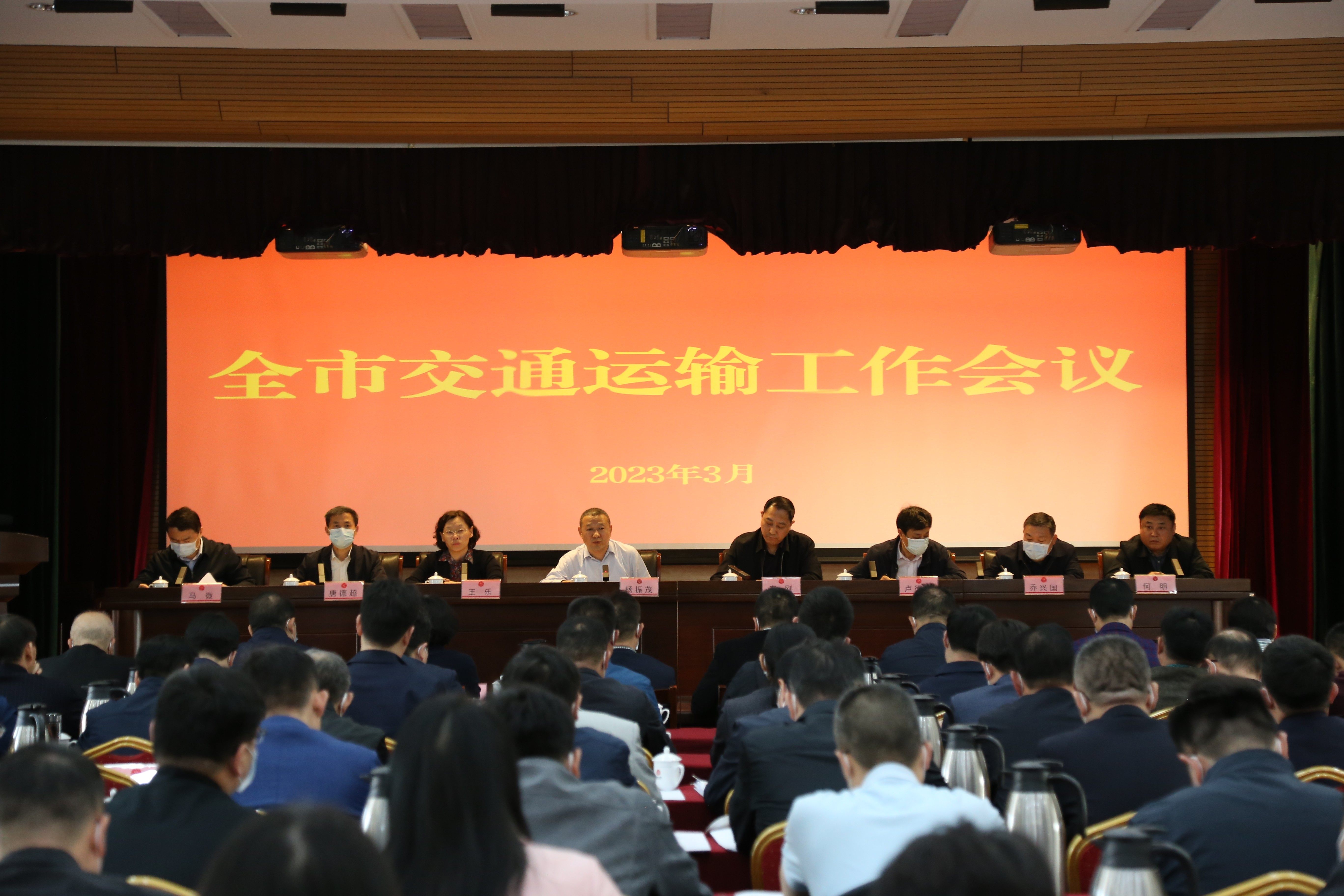 图片——京港澳高速北三环出入口开工、继续(7101470)-20230310155935.jpg