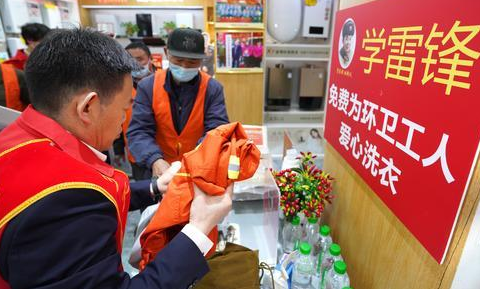 微信截图_20230225114920.png