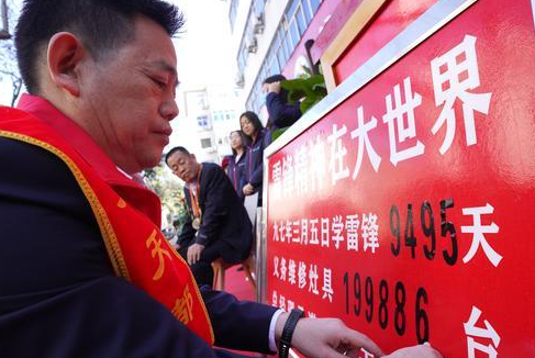 微信截图_20230304124736.png
