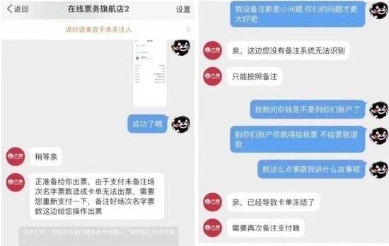 微信图片_20230303072252.jpg 微信图片_20230303072252.jpg