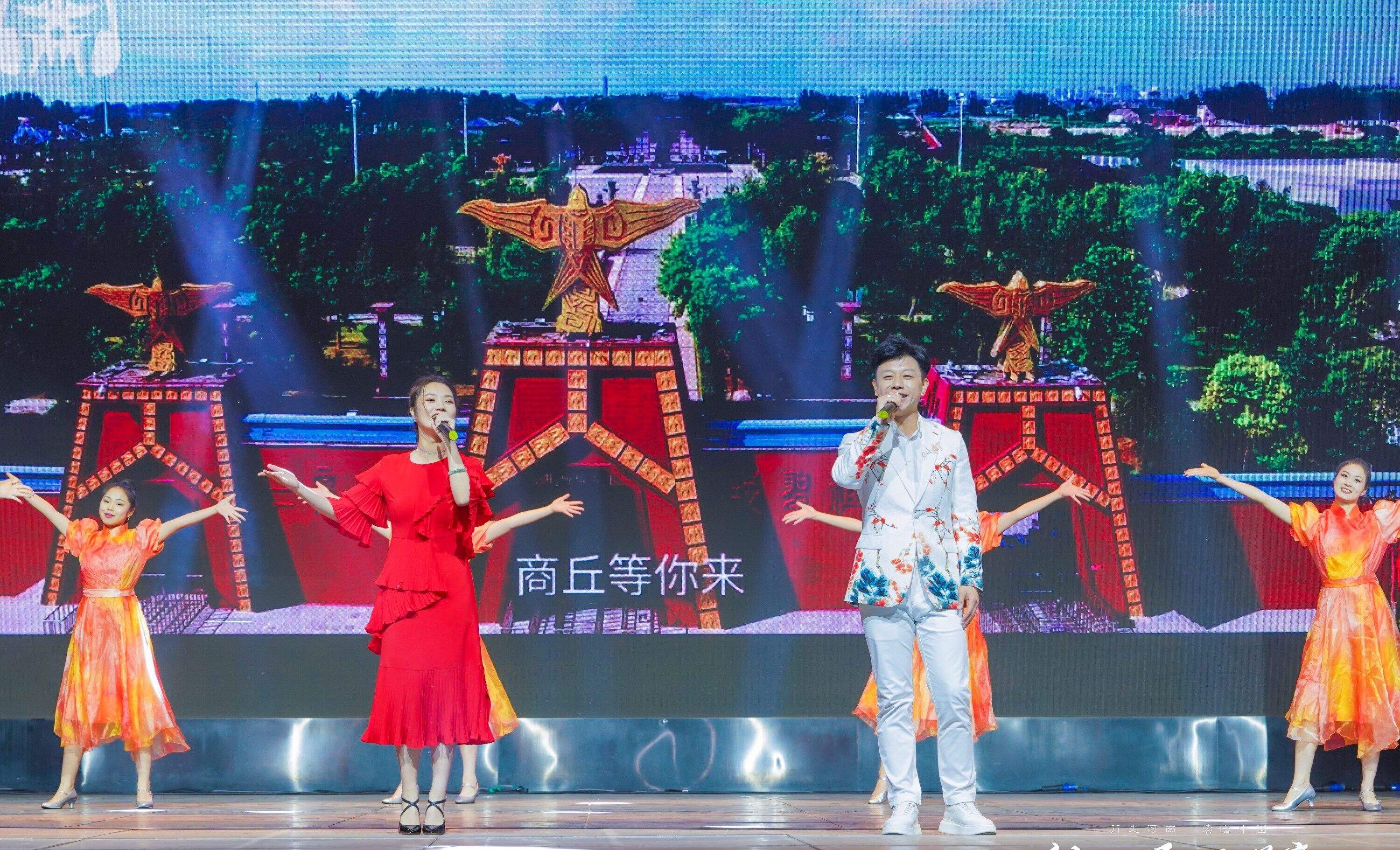 (新媒体)五一假期去畅游“殷商之源,大美(7222144)-20230429093238.jpg (新媒体)五一假期去畅游“殷商之源,大美(7222144)-20230429093238.jpg