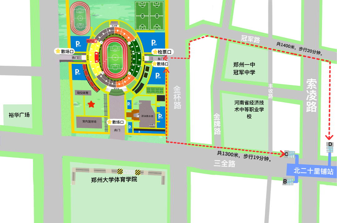 d36921aafd1cdc1e32c47642a1e35203.png d36921aafd1cdc1e32c47642a1e35203.png