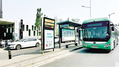畅通郑州 | 郑州市推进城市公共交通高质量发展实施方案发布  主城区公共交通站点将实现500米全覆盖