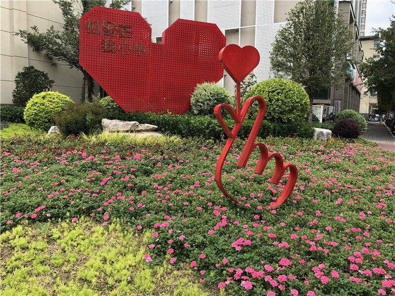 上半年建成一批公园游园(7418642)-20230724121239.jpg 上半年建成一批公园游园(7418642)-20230724121239.jpg