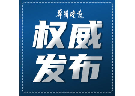 习近平对学校思政课建设作出重要指示