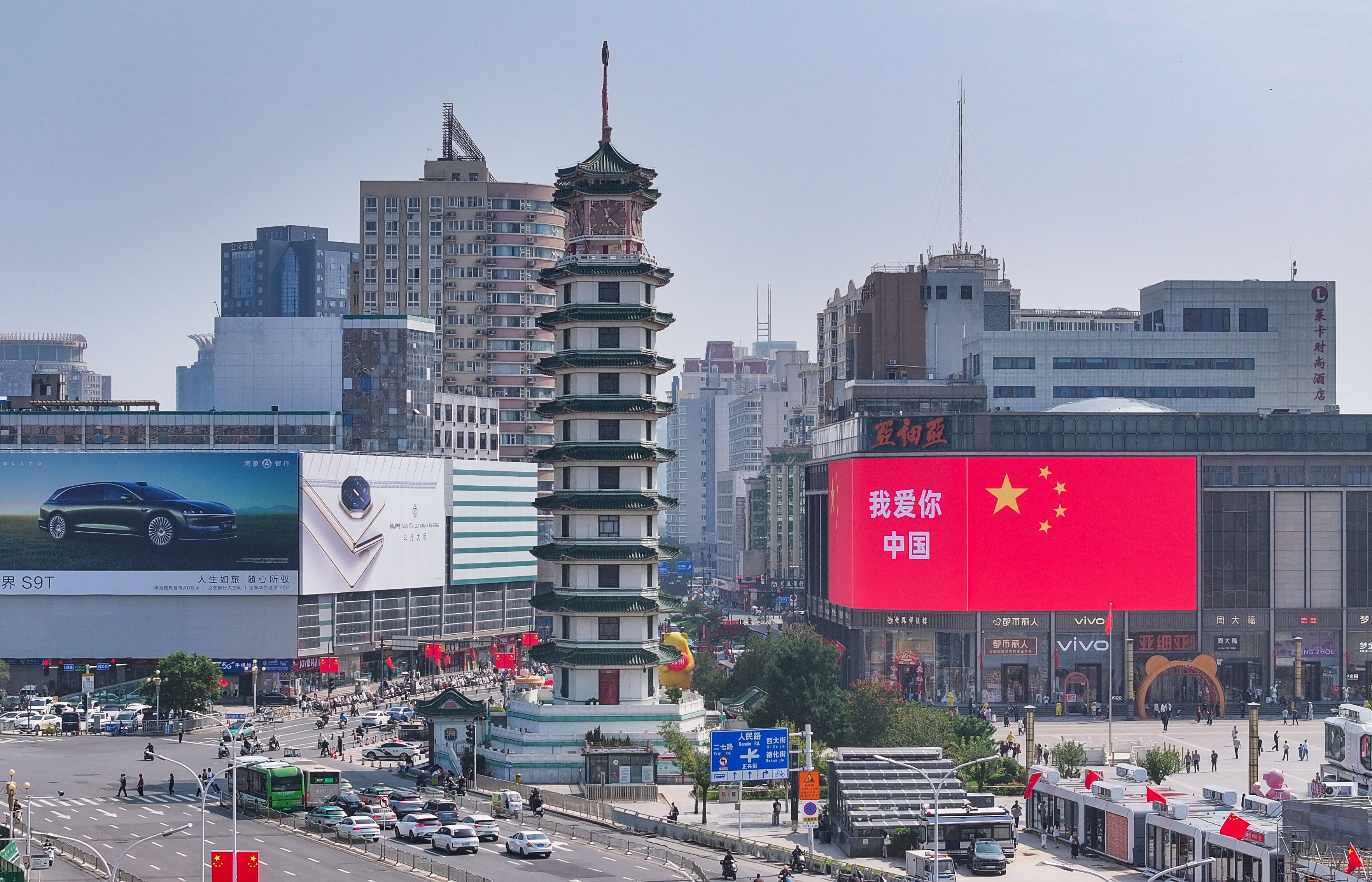 “国庆红”红遍郑州