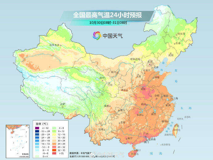 华北平原现同期罕见暖热，北方多地入冬推迟