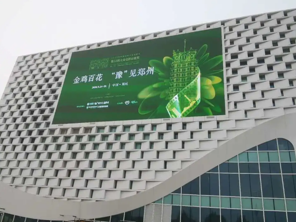 郑州现代传媒中心280米图片