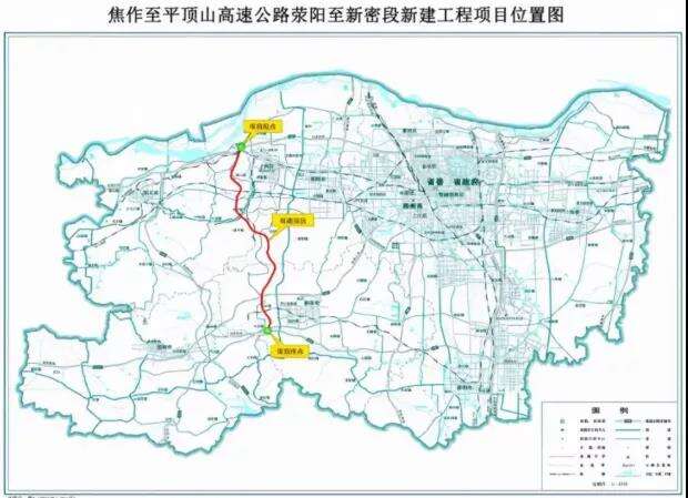 郏县高速公路规划图片